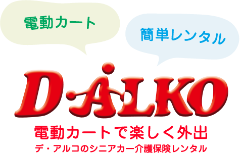 d-alko